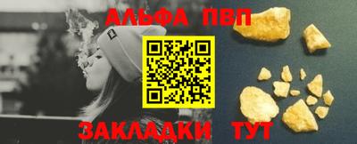 mix Малоярославец