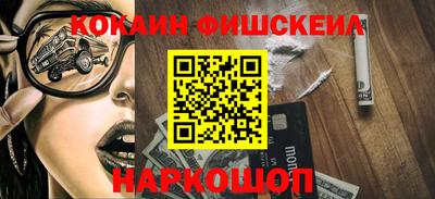 mix Малоярославец