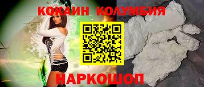 mix Малоярославец