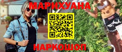 mix Малоярославец