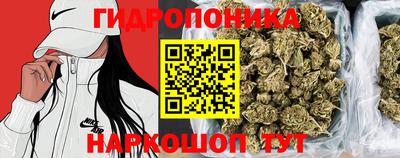 mix Малоярославец