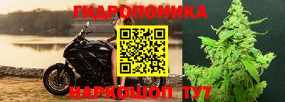 mix Малоярославец