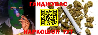 mix Малоярославец