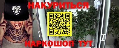 mix Малоярославец