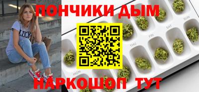 mix Малоярославец