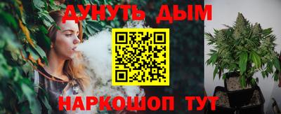 mix Малоярославец