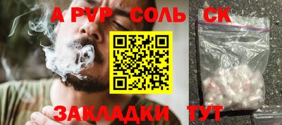 mix Малоярославец