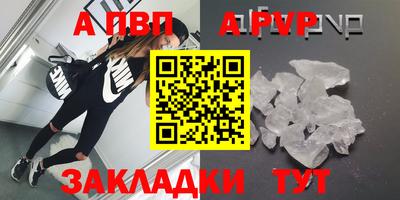mix Малоярославец