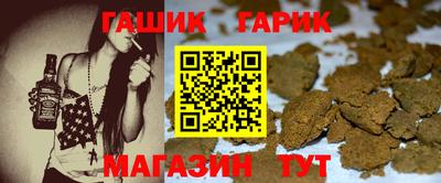 mix Малоярославец