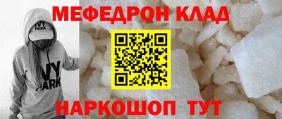 mix Малоярославец